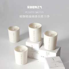 無煙香薫ろうそく高級感雰囲気家庭装飾装飾品祝日プレゼントお土産雰囲気が持続する雰囲気