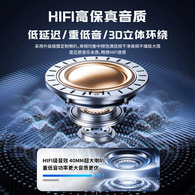 for Listening to Music, 2-Person | Motorcycle Helmet Headset