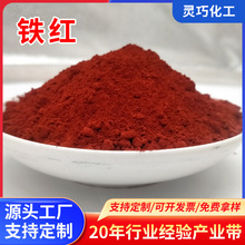 �����tɫ��Ϲ��I�������F���Ⱦ������ˮ�ԉT�����������F�tɫ��