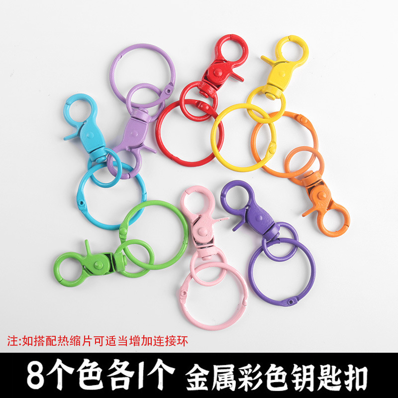 热缩片收缩片手工diy材料已打磨0.2/0.3mm半透明纸立体发簪花挂件|undefined