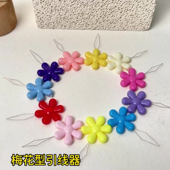 O1CN01WEZvZX24iFIGq82zs_!!6000