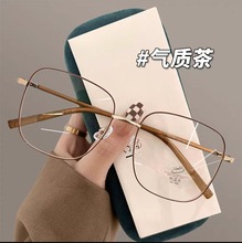 �¿�p����{��ƽ���RŮ��ҕ����Ȕ����ins�W�t������R821