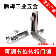 ������豸������ƽ����MS860-1�ɵ�����ת���ҹ�ҵ�豸�������