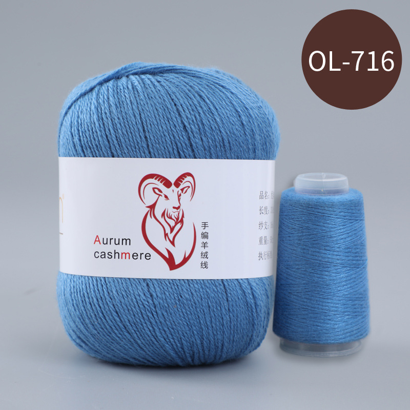 3가닥(3가닥)*≥32tex*16S*OL716