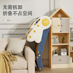 Children's Slide Small Baby Slide Home Indoor Folding Baby Family Toy Children's Amusement Park Gift