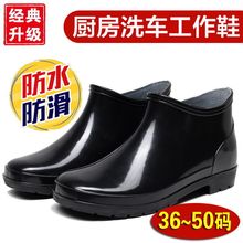 ��Ь��Ů������a�Sɫ�N����ʿ����ˮЬ�N����ˮ��������464850