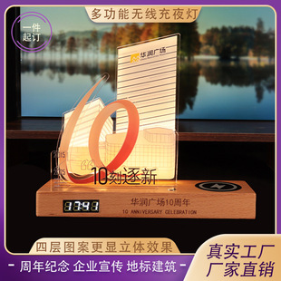 �����̄Ք[�����Ӂ�����UVӡˢ�Ą��̄նYƷ̨���o����늌�ľҹ��