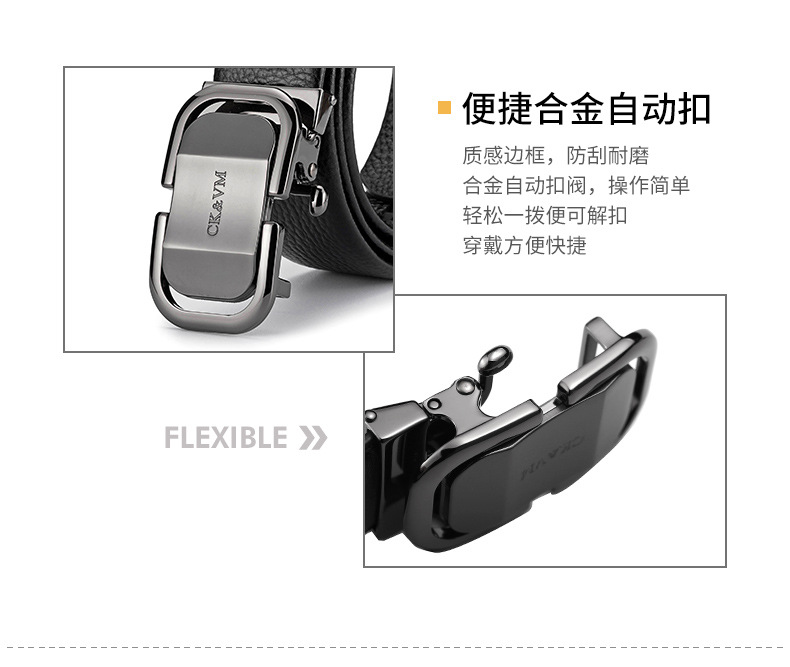 Guangzhou Genuine Leather Men's Belt with Automatic Buckle, Full Grain Cowhide Waist Belt, Premium Quality Men's New Style