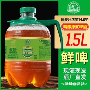 ���u���u�خa���ԭ�{ơ��ȫ�������Sơ�rơ����ơ��ơ1.5L����Ͱ