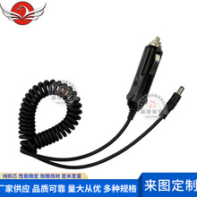 ȫ�~܇���c�������^ 5521/5525DC�^������܇ӛ䛃x��늏����Դ��