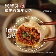 ˮ����Ƥ���������۽z�������Ͱ��Ʒ��ʳ�ۗl��ƤС�\�����