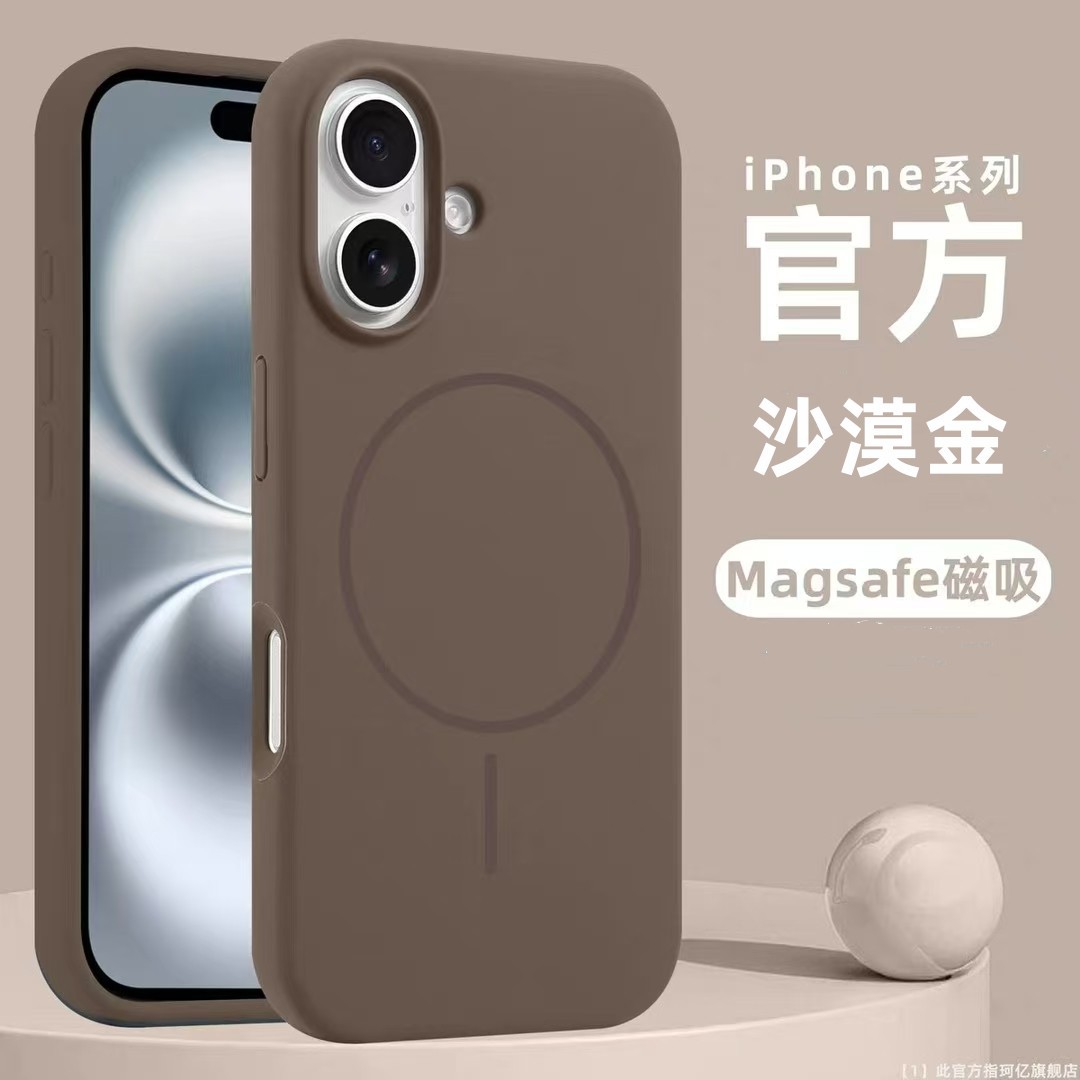 뉴 브라운 [박스형]