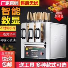 �o�����⴮늿������ü��ÿ����C���ʽ���⴮늟�����t���u���N