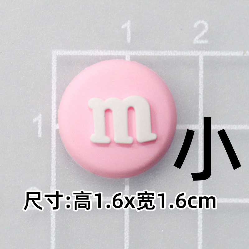 부드러운 접착제 분홍색 작은 m 콩