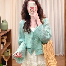 薄荷曼波绿色马海毛镂空针织开衫女春夏宽松外搭毛衣披肩罩衫外套
