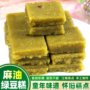 �����خa���;G������ʽ���y���c�ֹ��G����250g���bС�r��ζ��