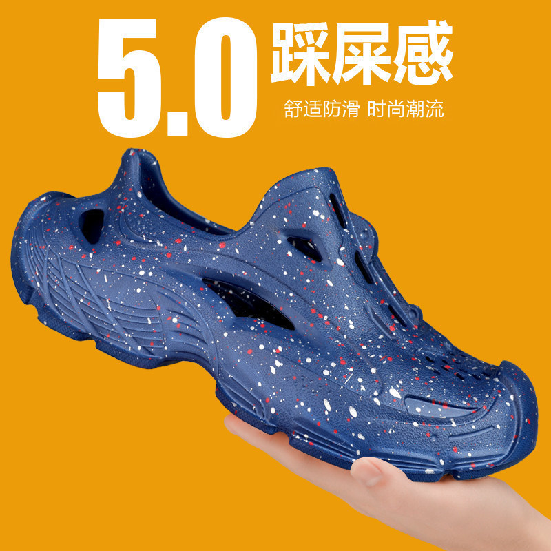 Sports and Leisure Water Sandals, Putian Shoes, Comfortable Clogs for Men, Summer Outdoor Non-Slip Closed-Toe Beach Shoes
