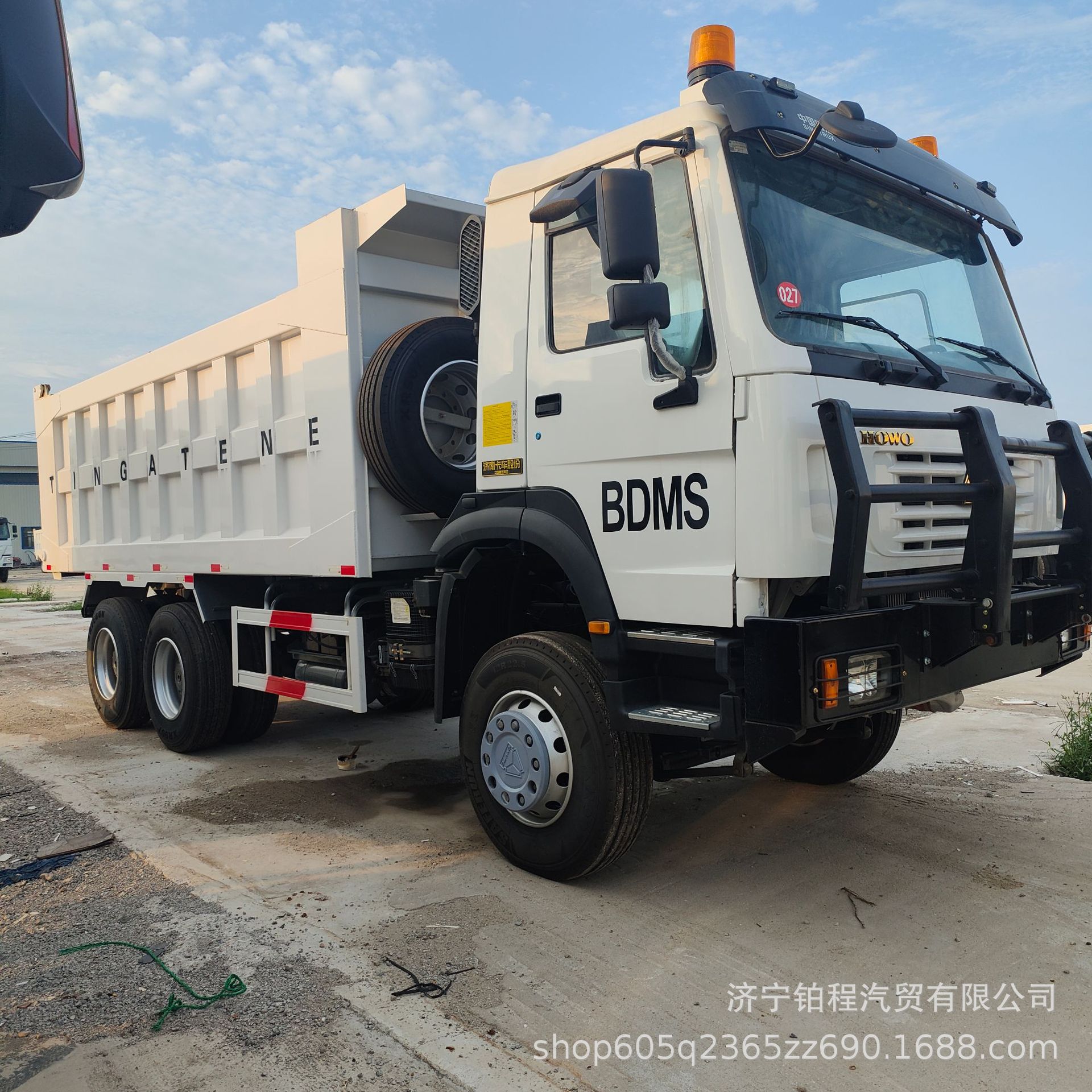 Direct export of Howo TX dump trucks for foreign trade, dump trucks for internal material transfer in sand and gravel yards, and dump trucks for yard transportation