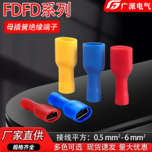FDFDĸ�^������S�~��a�Ӿ������䉺�~����PVC늾������B�Ӳ��
