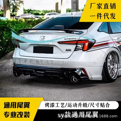 Hatchbacks, Sports Car Gt Racing – Fixed wind wing