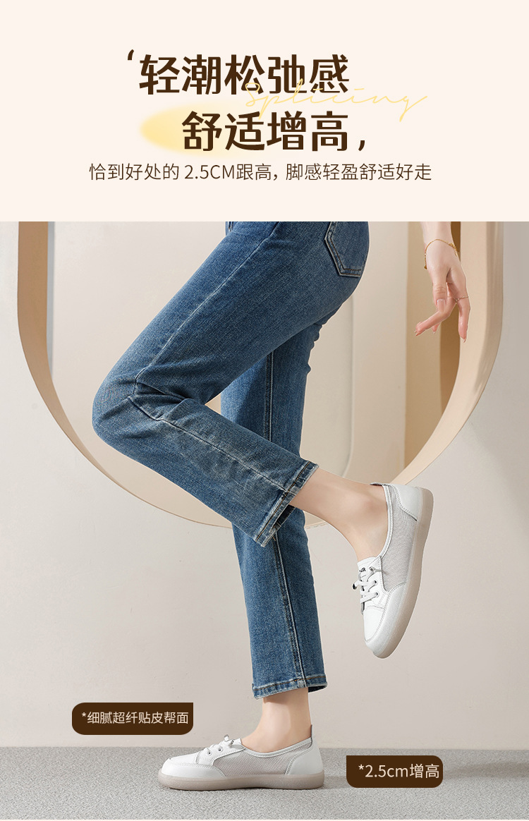 Giày sneaker nữ đế bằng phong cách Đức huấn luyện, mặt lưới thoáng khí, nhẹ, dễ phối đồ — A180E Màu be chi tiết 9