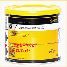 ����Klubertemp HM 83-401 402 403 ȫ�����Ѹߜ��L�ڝ���֬