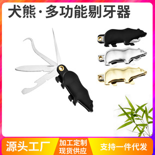 ��Ʒ304���P䓶๦������С�������S�������������h�h� �_ƿ����