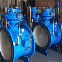 BFDG7膜片式管力阀 膜片式管力阀不锈钢BFDG7h41HX活塞式控制阀