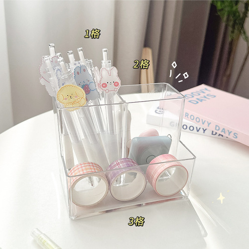 Transparent pen holder student large-capacity classification storage box office desktop ins high-value cosmetics organization box