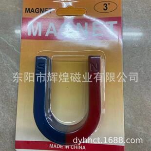 �̌W���FSN�O�����F�l�δ��F�t�{������F80*60*10*20�忨���b