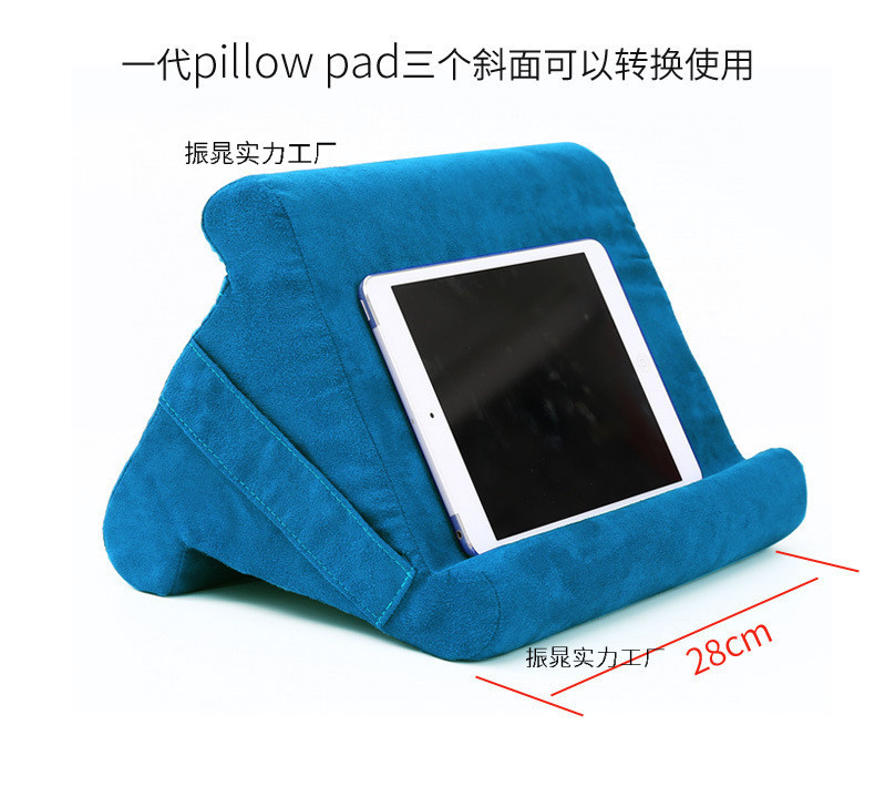 三角支架_09.jpg?x-oss-process=image/format,png