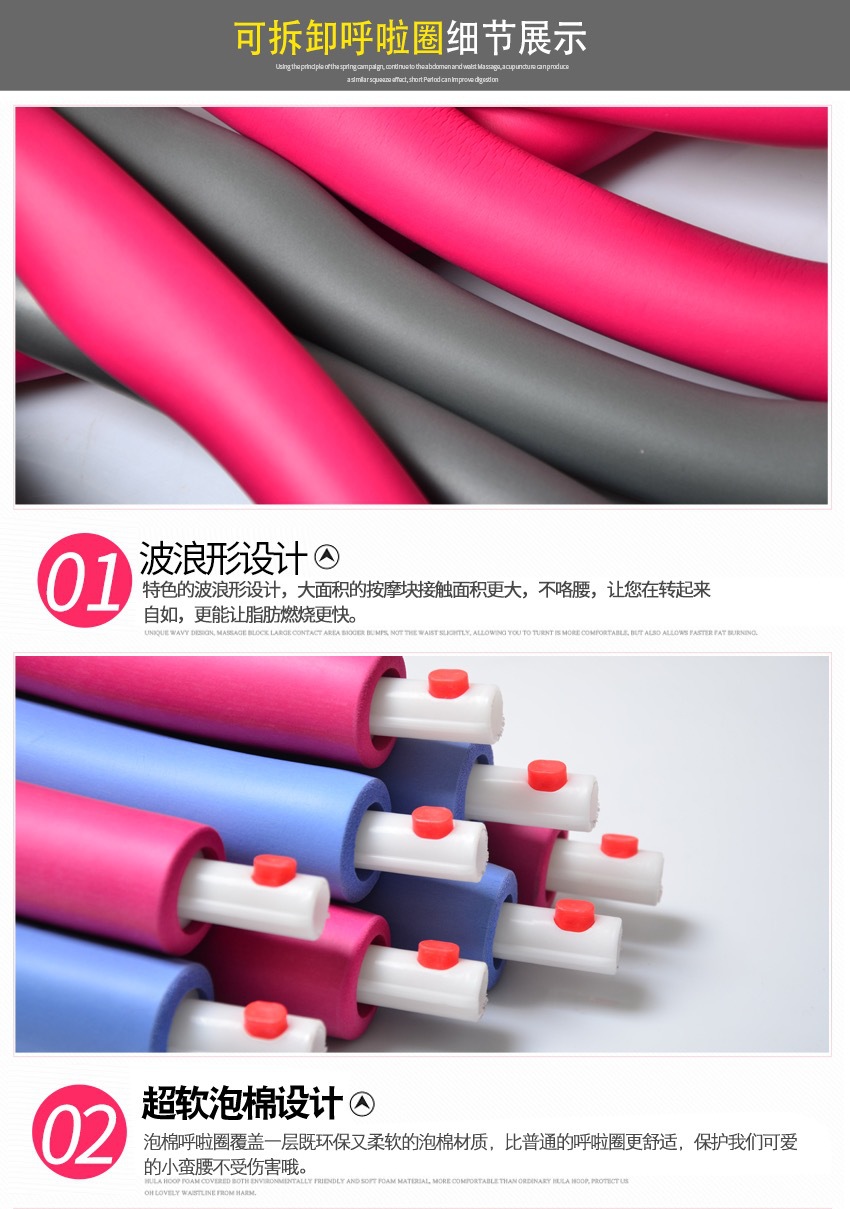 微信图片_20210310110801