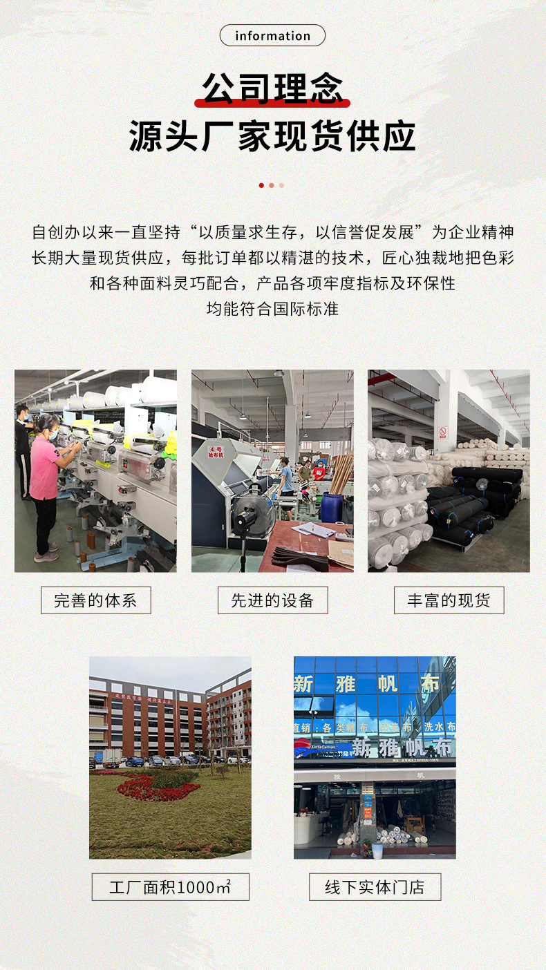 O1CN01oiFqfy2JxYjphYhzB_!!2484749488-0-cib.jpg?__r__=1691559416042