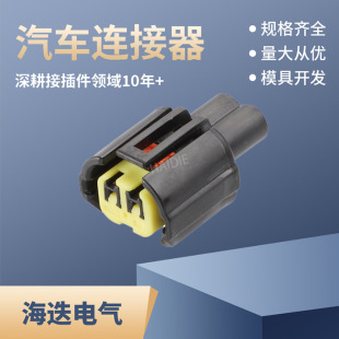 ��܇�B����DJ7022-1-21�Ӳ��6189-7053�B����2��