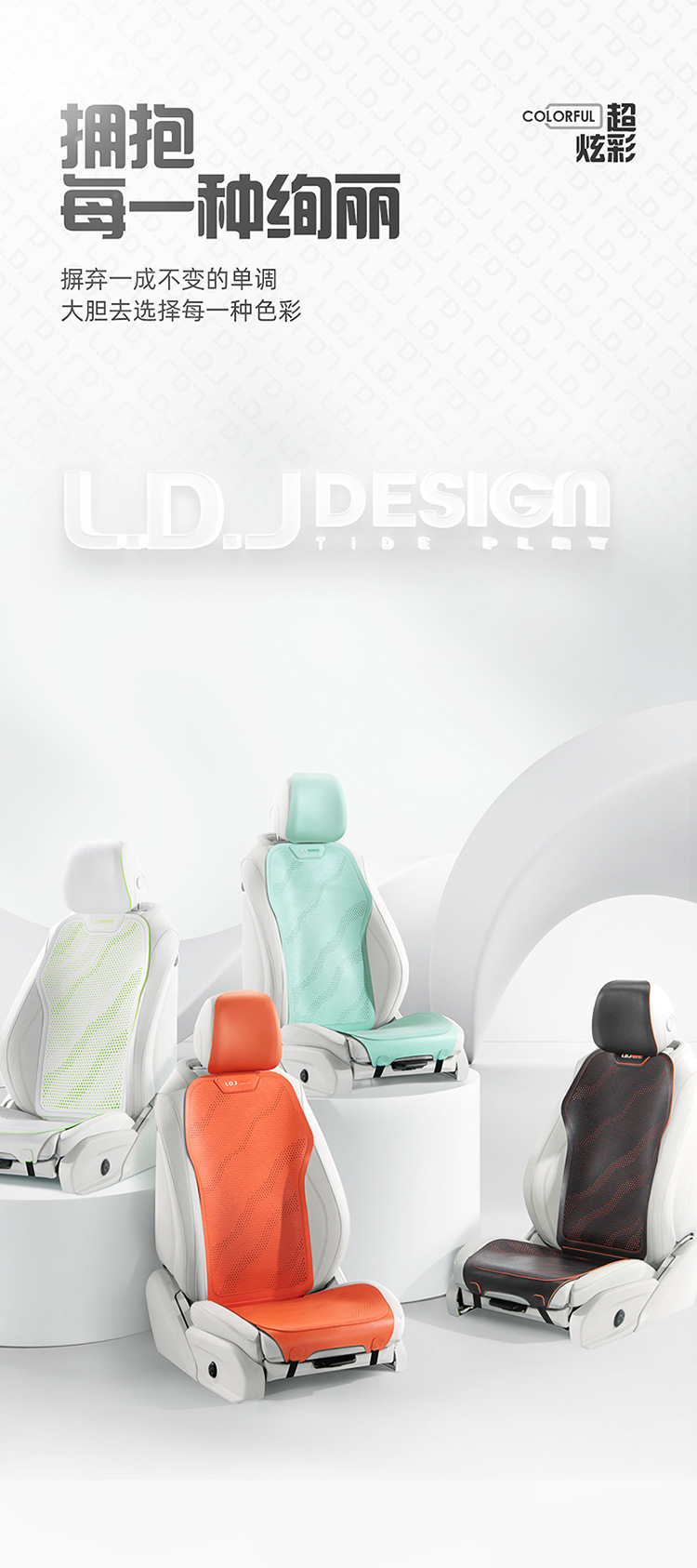 Car Seat Cushion Summer Ice Silk Cooling Pad Gel Ice Pad Four-Season Universal Seat Cushion Ventilated Breathable Butt Cushion Car Cushion