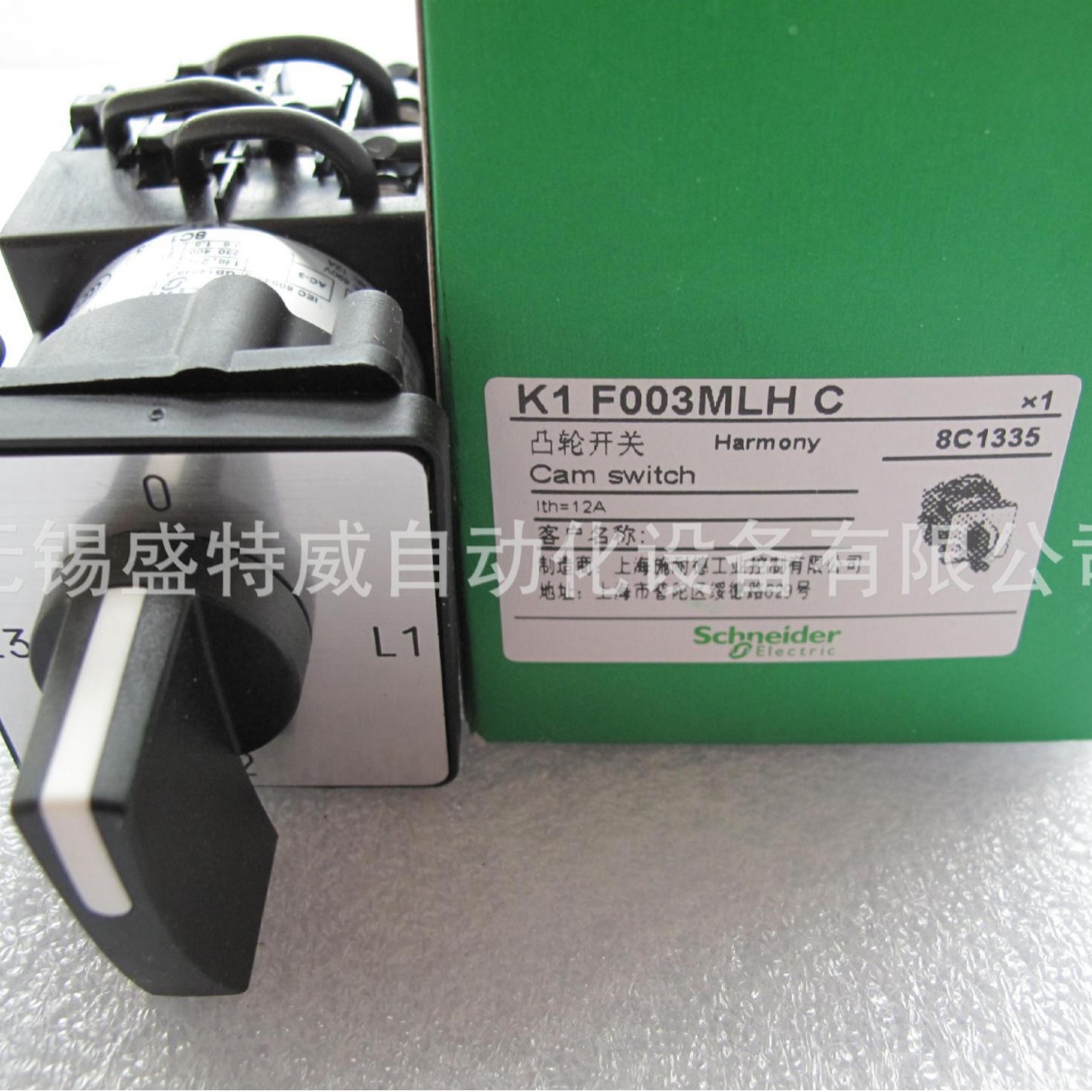 原装现货K1F003MCHC/K1F003MLHC 带零位电流测量凸轮开关