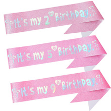 Ů����ɫ��IT'S MY 3 BIRTHDAY�玧4�q7�q�R���������ñ��ͯ���l
