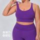 Cross-border plus size Shockproof Sports Underwear Naked Sanding Elastic Yoga Vest Sling Beauty Back Sports Fitness Bra
