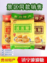 �F�ݰ��悌��خa���y�ֹ����c�����K���s������300g���e��ʳС��