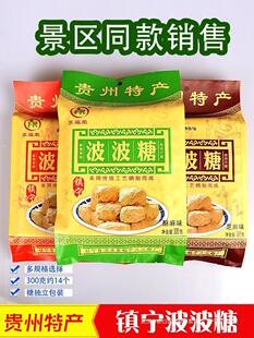 �F�ݰ��悌��خa���y�ֹ����c�����K���s������300g���e��ʳС��