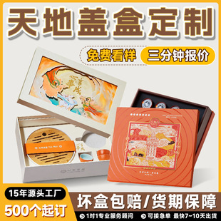 ��������w�YƷ�иߙn���~����b�РC��C�yUVӡˢ�o�wƷ�Y��