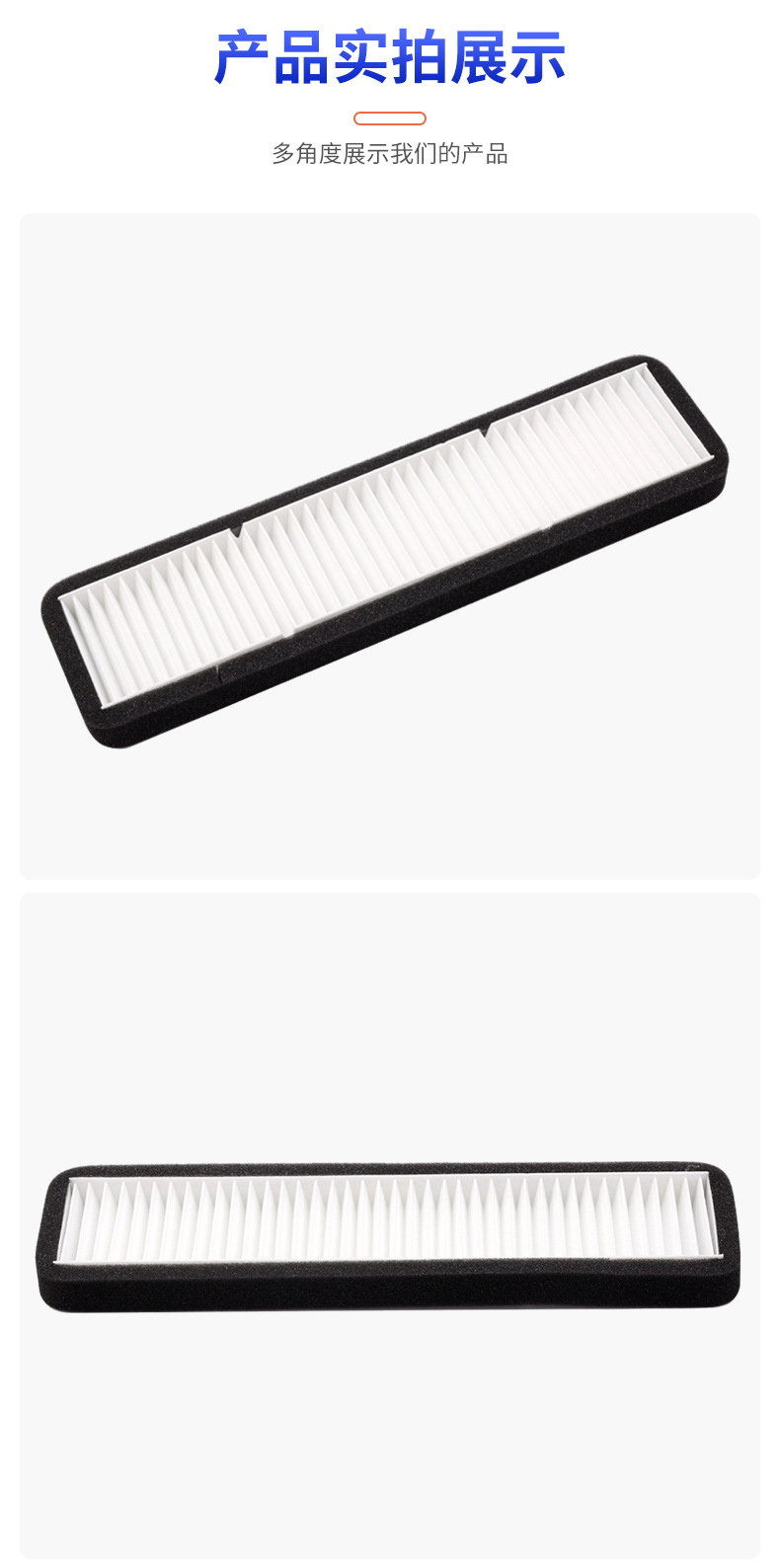 In-Stock Direct Shipment Tesla Model 3 Air Conditioning Air Inlet Filter Air Purification Filter External Air Conditioning Filter
