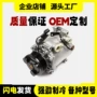 三菱制冷co10596ac汽车压缩机