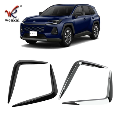 Fog Light Decorative Trim Strip, Other Automotive Exterior Supplies