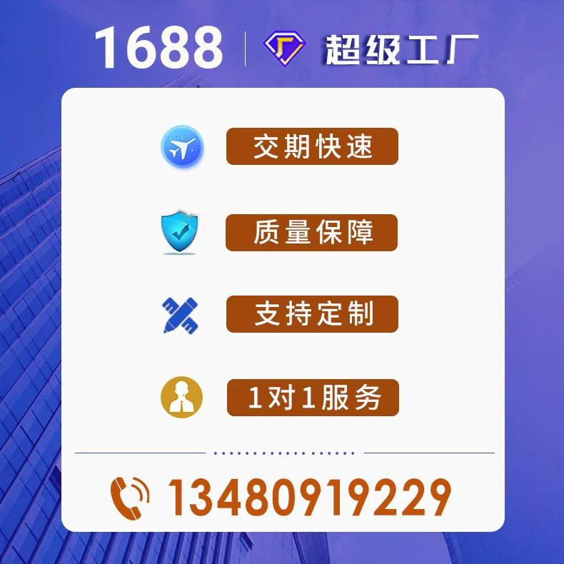 Фиксированная дисплейная панель -Line COB LCD экран желто-зеленый пленочный модуль точка точечная строка 1602