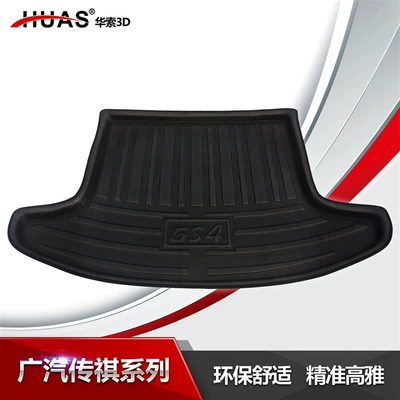 Trunk Mat speed Bo GS8 car