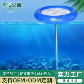 温湿度计;温度计水温计;玻璃温度计