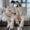 Wide-strip champagne-long sleeve trousers