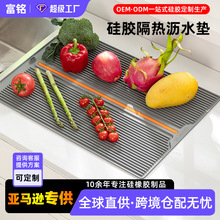 �羳�N��ʳƷ�����z�rˮ�|̨������������K�|���zˮ�۞rˮ�ͱ��|