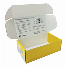 厂家包装盒制定 纸盒加硬彩盒印刷 玩具折叠飞机盒天地盒翻包装盒